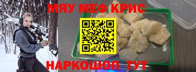 дурь Дмитров
