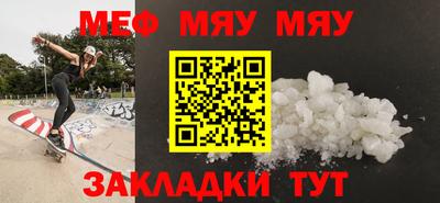 скорость Бугуруслан