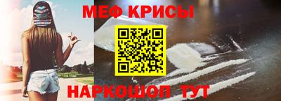 амфетамин Будённовск
