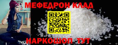 не бодяженный Бузулук