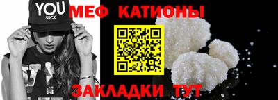 не бодяженный Бузулук