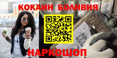 амфетамин Будённовск