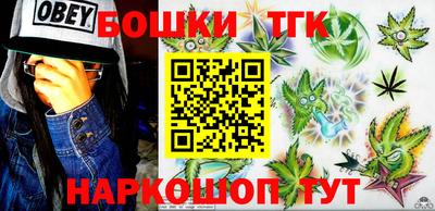амфетамин Будённовск