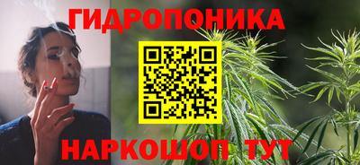 дживик Добрянка