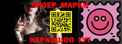 скорость Бугуруслан