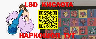 скорость Бугуруслан