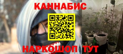 скорость Бугуруслан