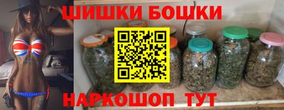 скорость Бугуруслан