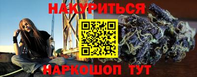 амфетамин Будённовск