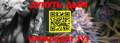 амфетамин Будённовск