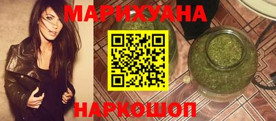 не бодяженный Бузулук