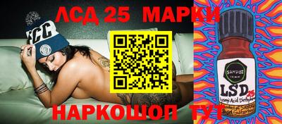 скорость Бугуруслан
