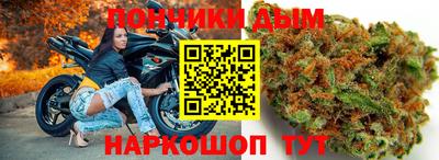 скорость Бугуруслан