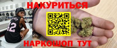 скорость Бугуруслан