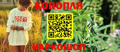 скорость Бугуруслан