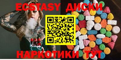 не бодяженный Бузулук