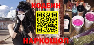 не бодяженный Бузулук