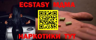 не бодяженный Бузулук