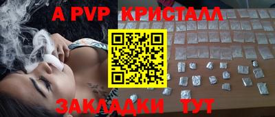 не бодяженный Бузулук