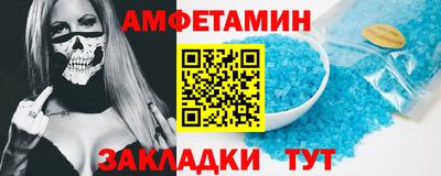не бодяженный Бузулук