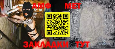 не бодяженный Бузулук
