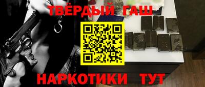 не бодяженный Бузулук