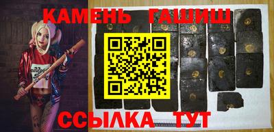 амфетамин Будённовск