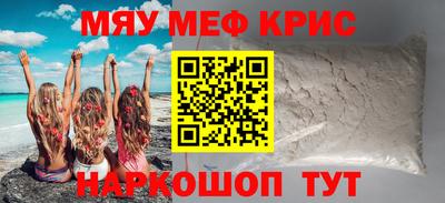 не бодяженный Бузулук