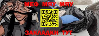 скорость Бугуруслан
