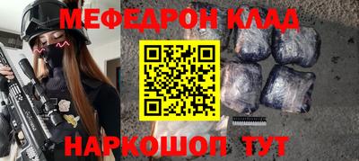 скорость Бугуруслан