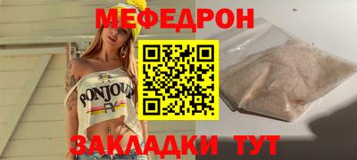 не бодяженный Бузулук