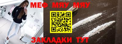 не бодяженный Бузулук